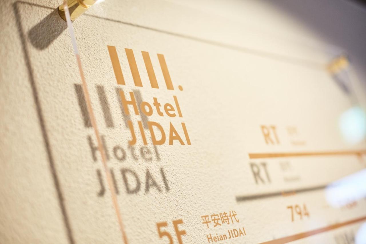 Hotel Jidai Kyōto Exterior foto